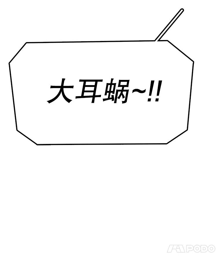 104.jpg