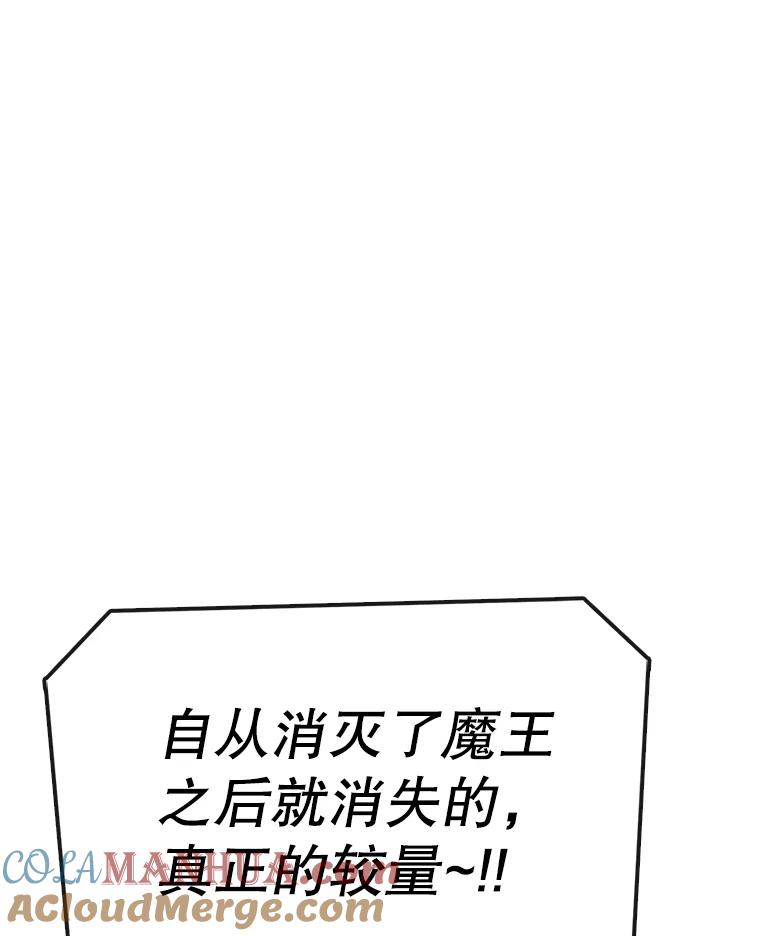 73.jpg