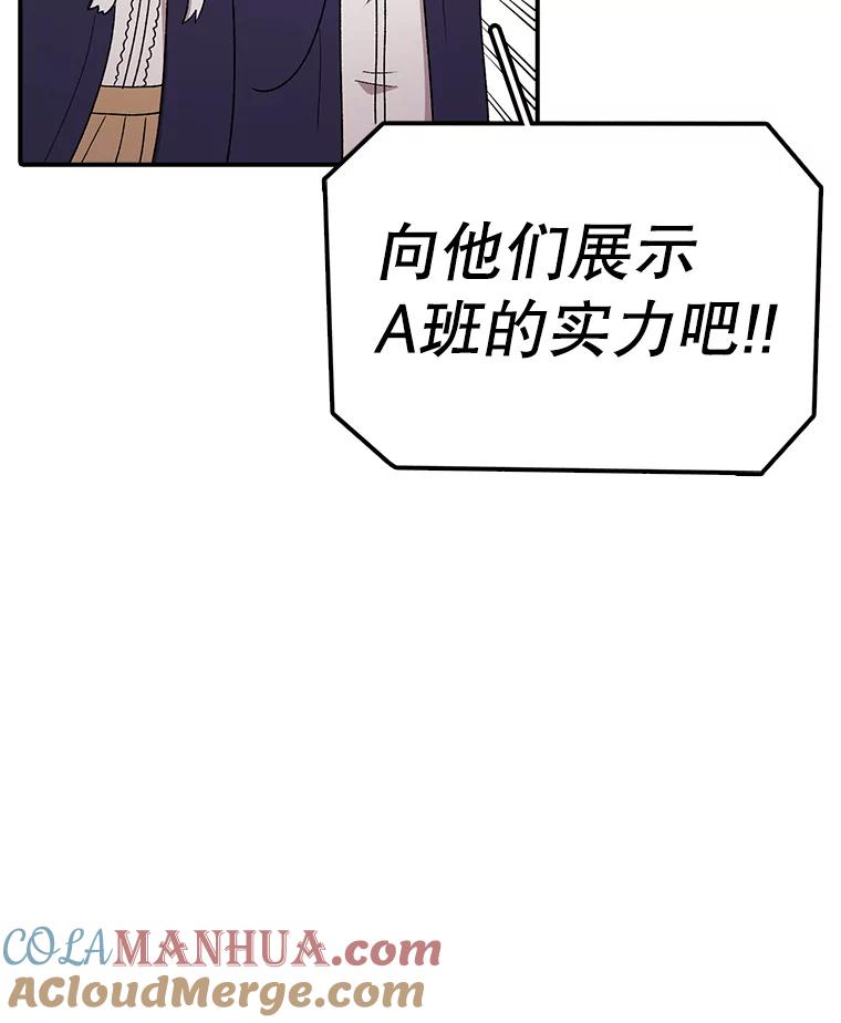 109.jpg