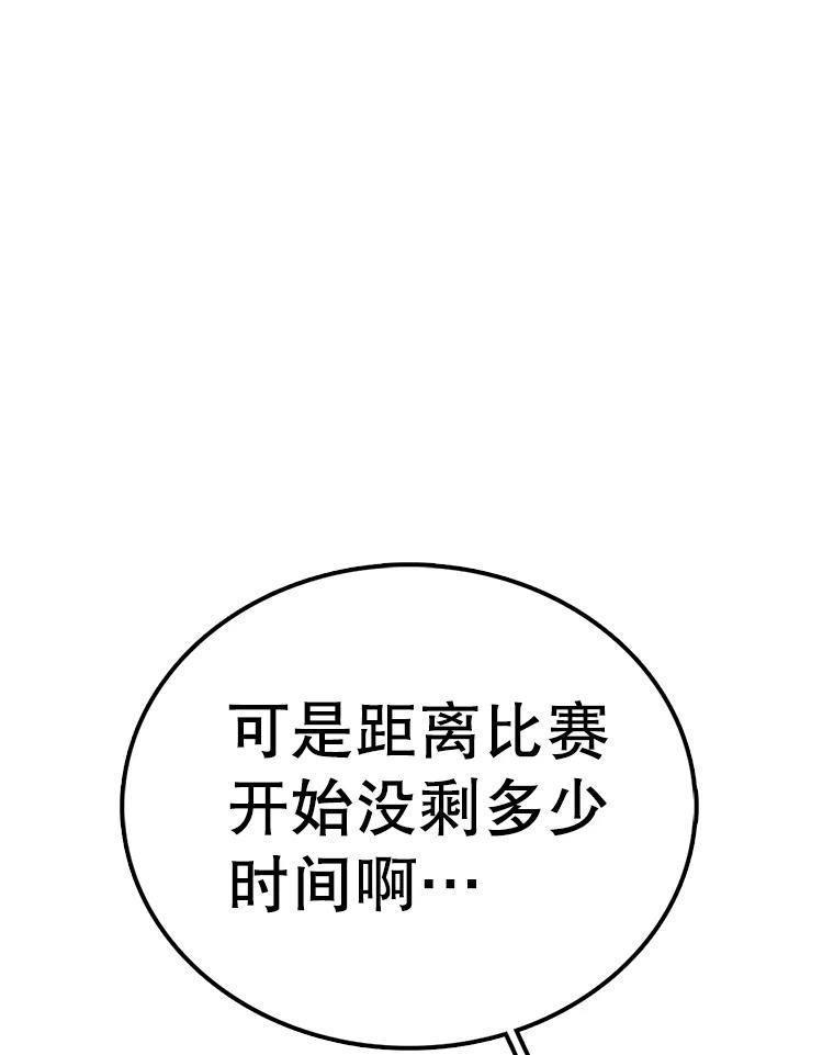 86.jpg