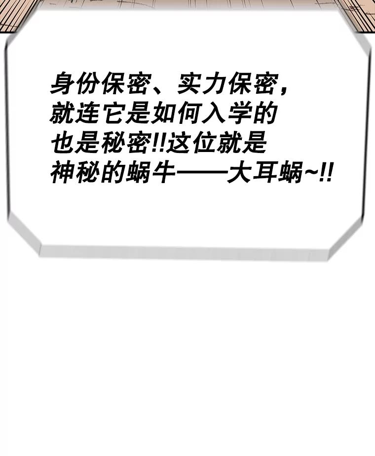 107.jpg