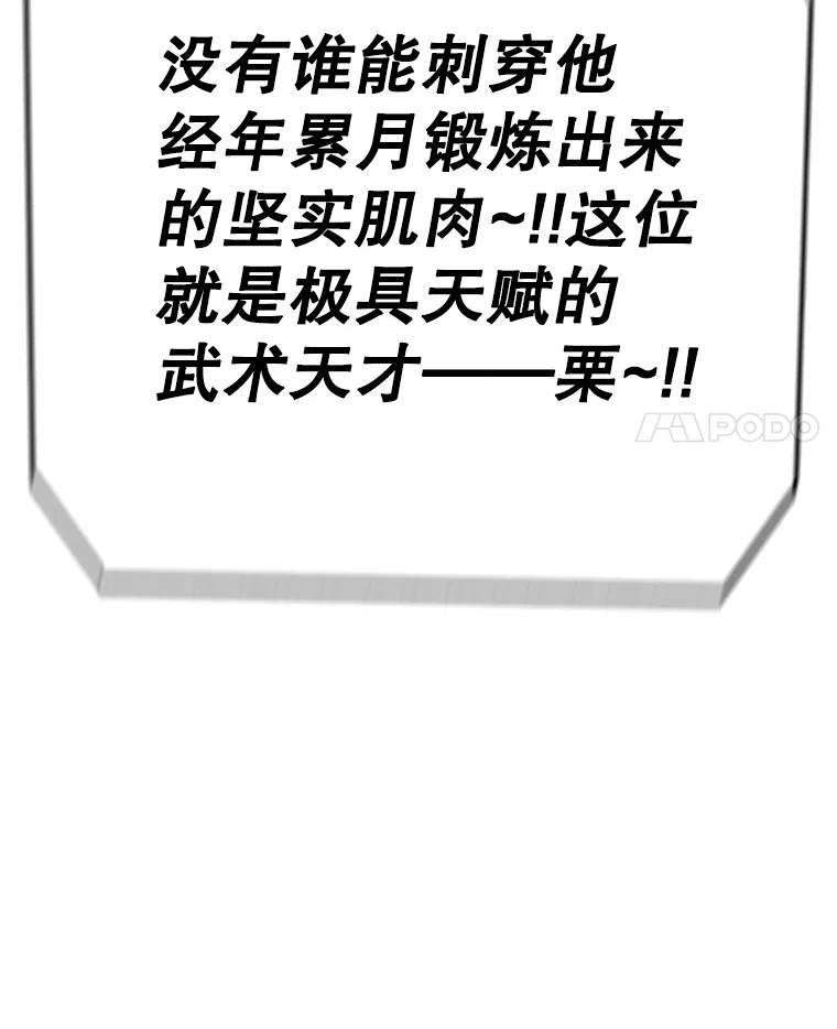 115.jpg