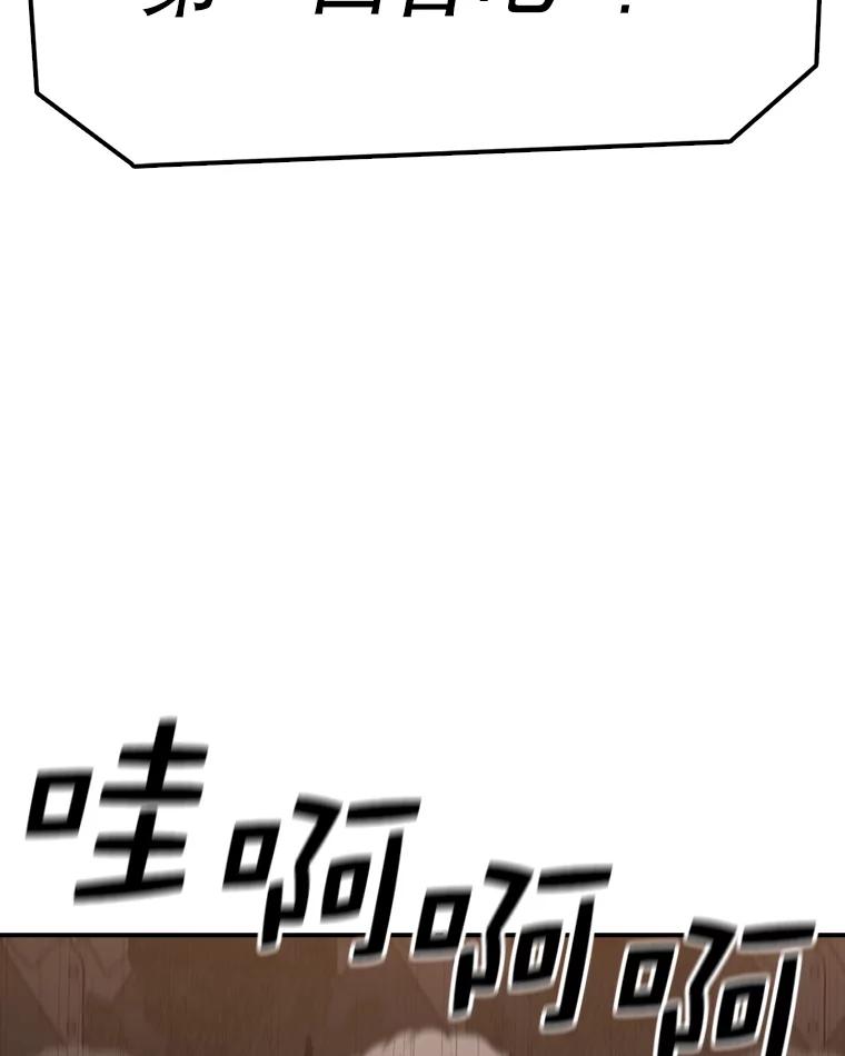 100.jpg
