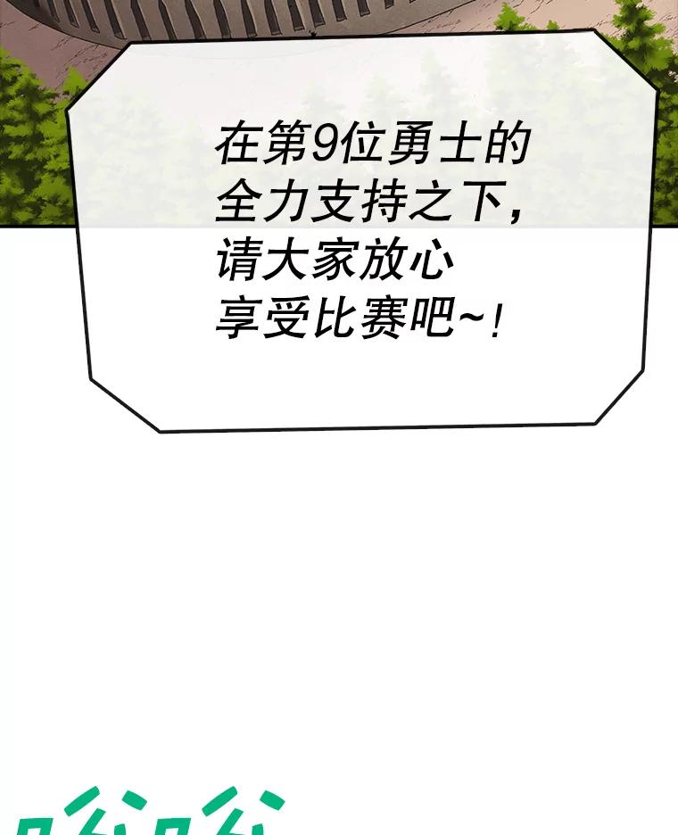 75.jpg