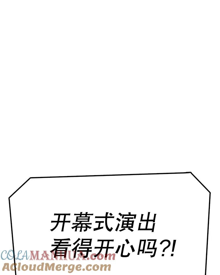 97.jpg
