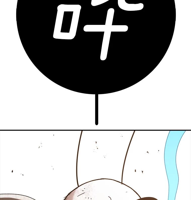 138.jpg