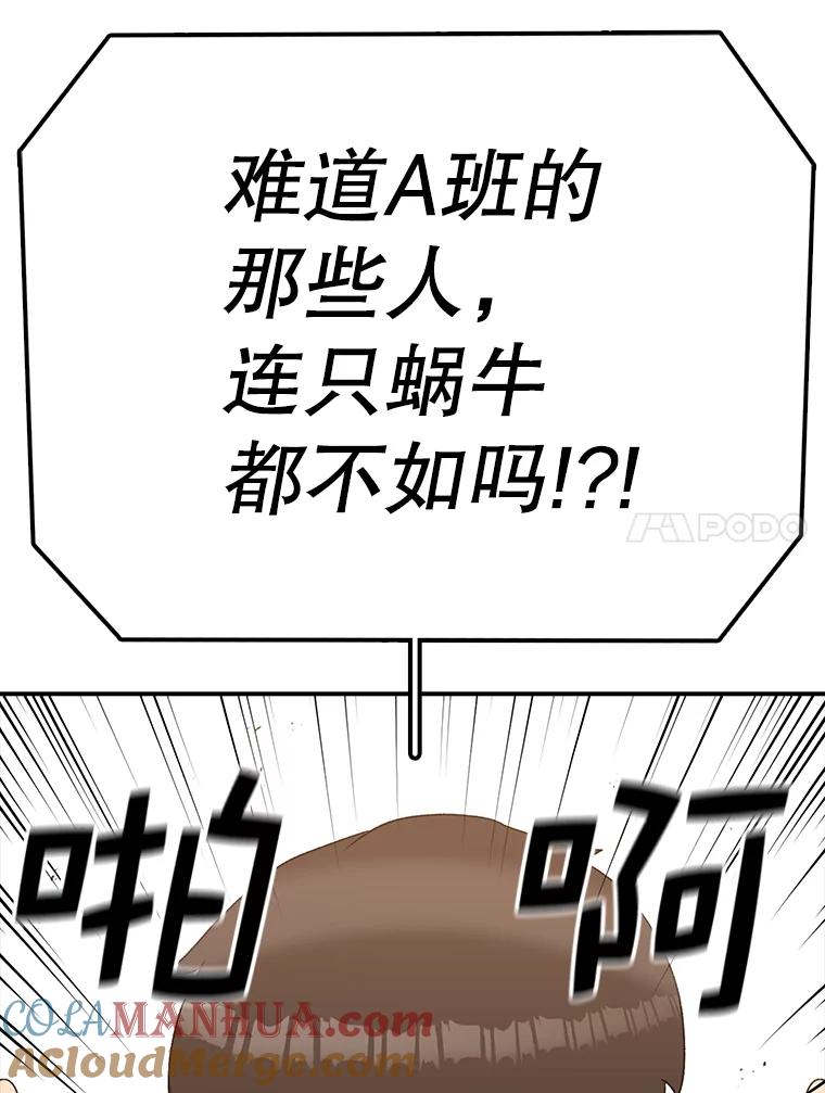 129.jpg
