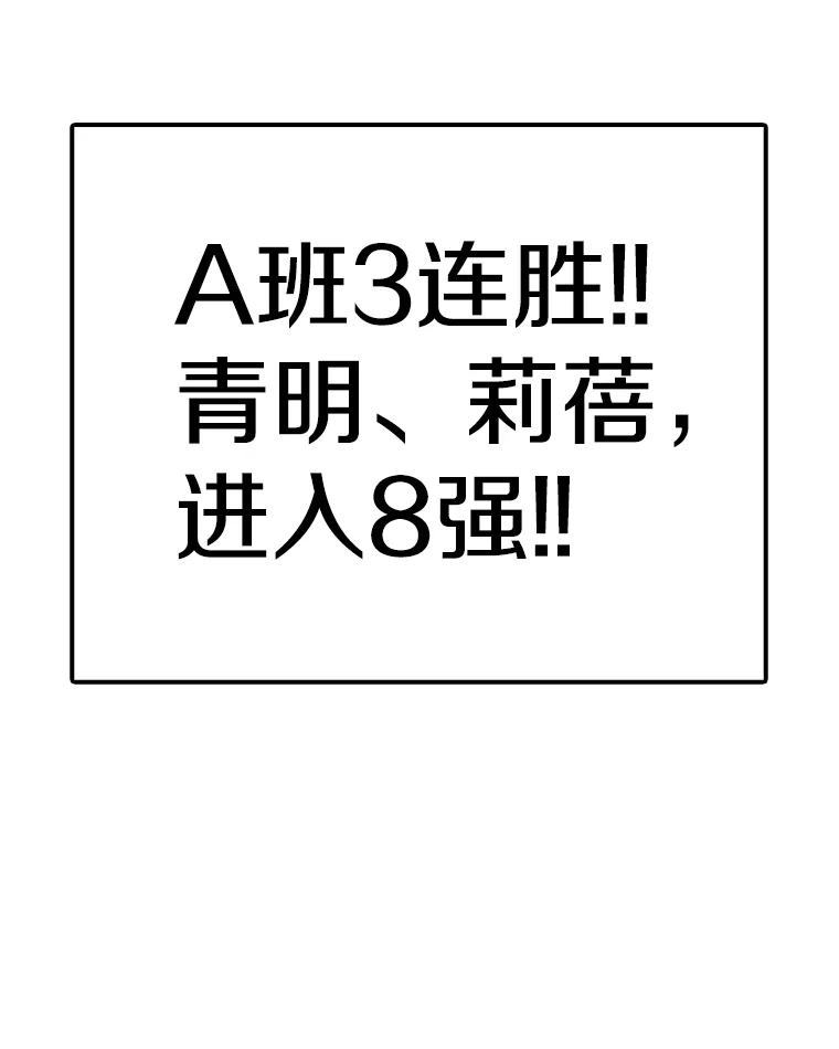 138.jpg