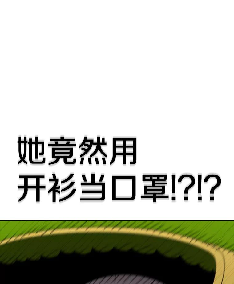 116.jpg