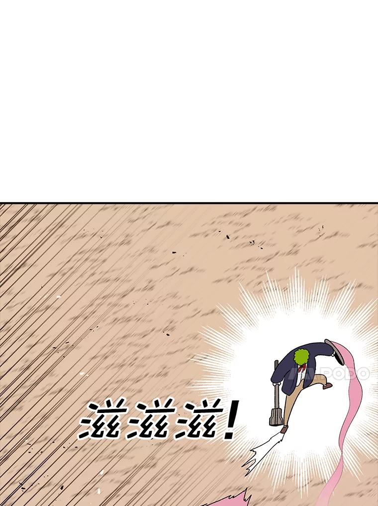 108.jpg