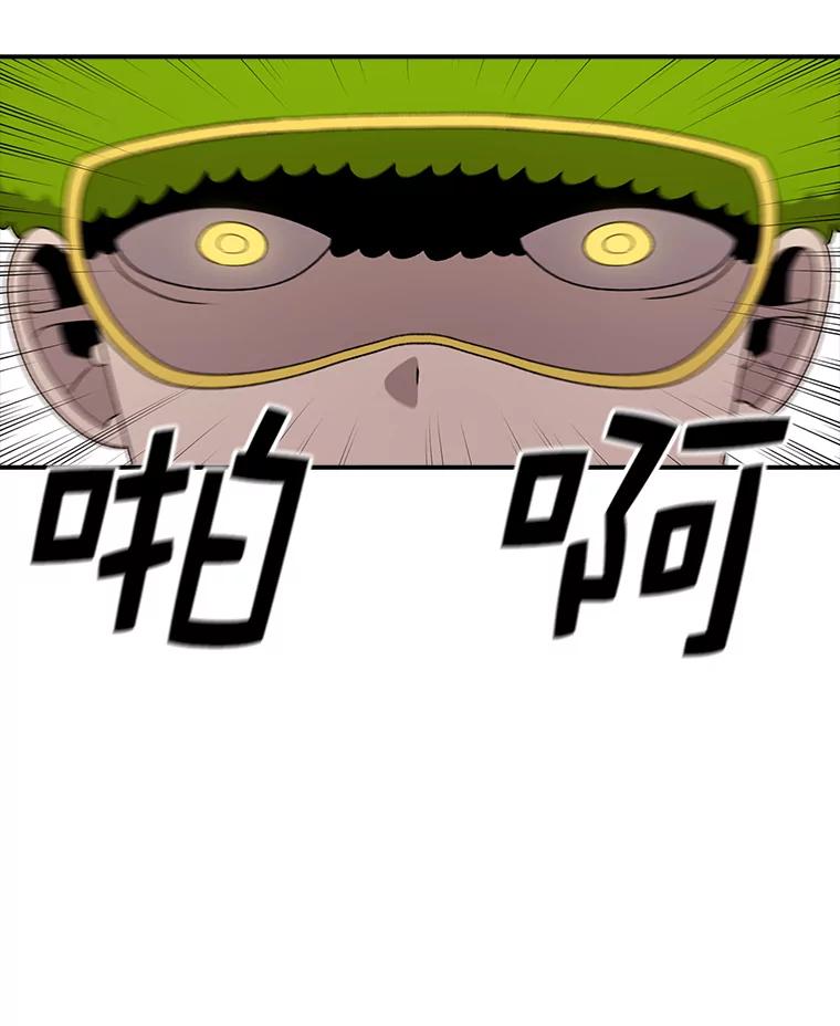 74.jpg