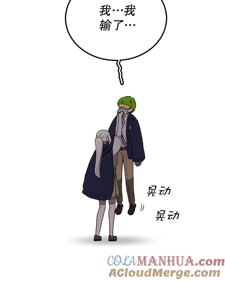 137.jpg