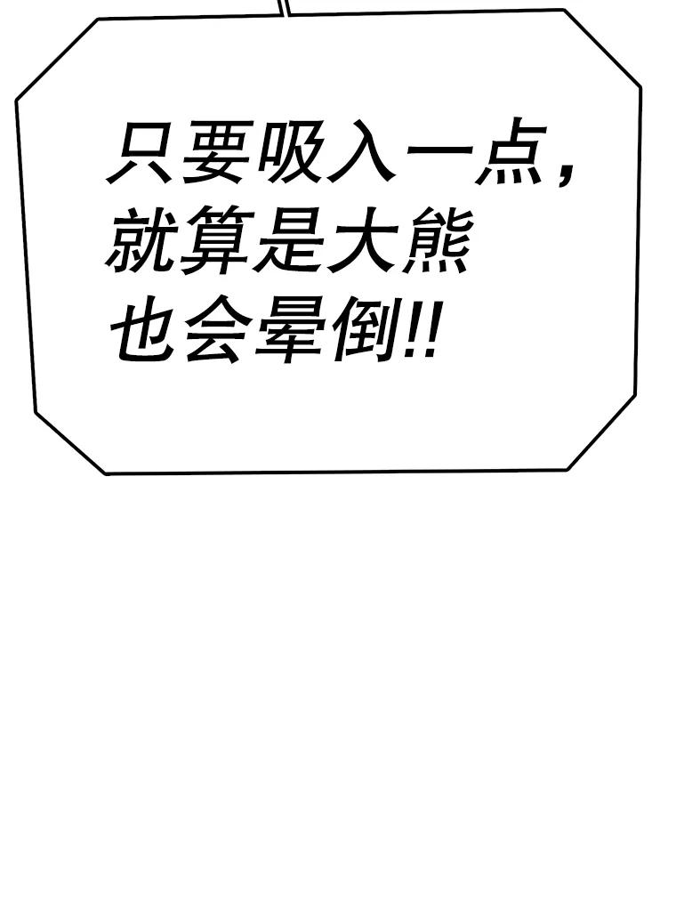 112.jpg