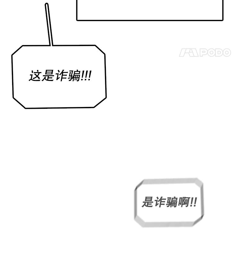 143.jpg
