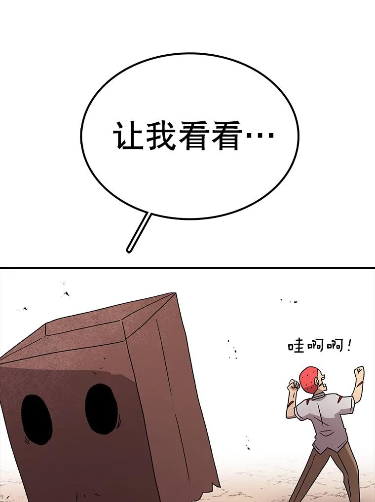 114.jpg