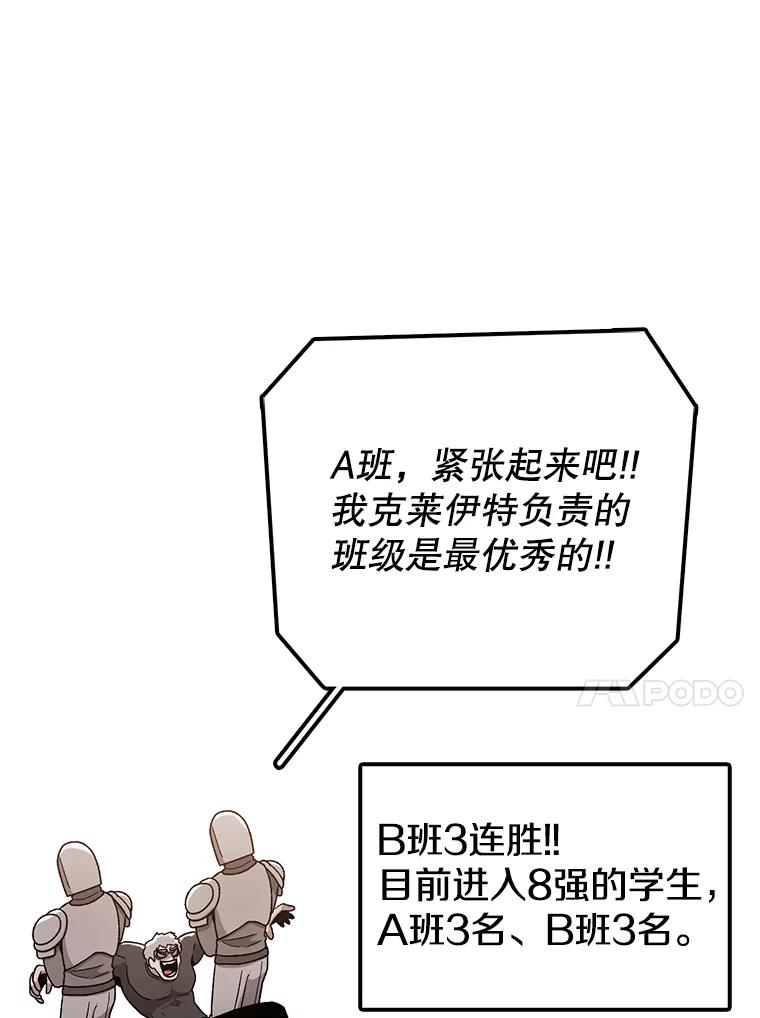 112.jpg