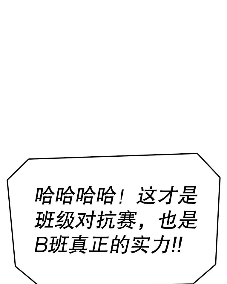 110.jpg