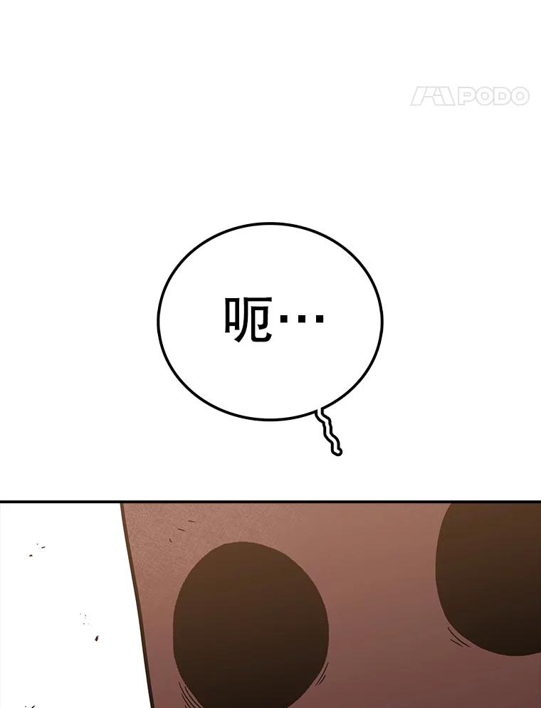 132.jpg