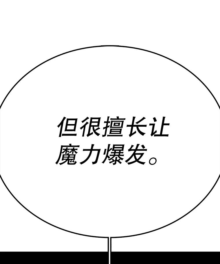 86.jpg