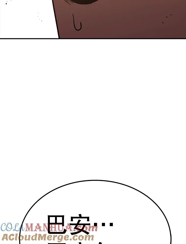 133.jpg