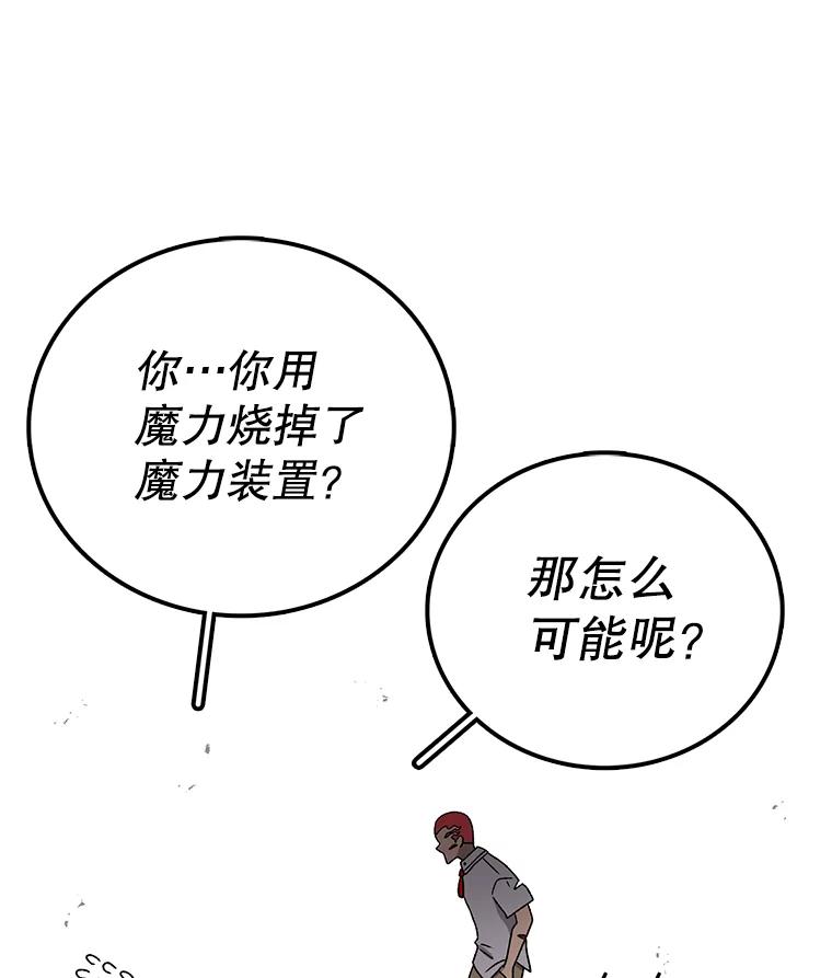 96.jpg