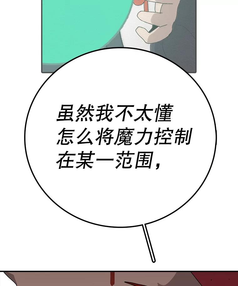 84.jpg