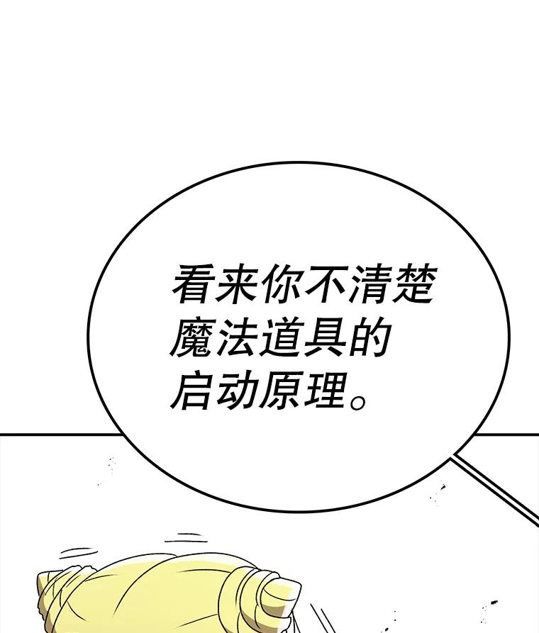 91.jpg