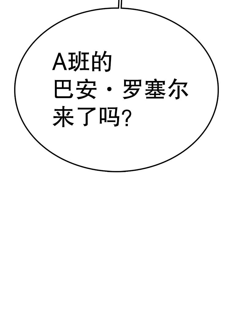118.jpg