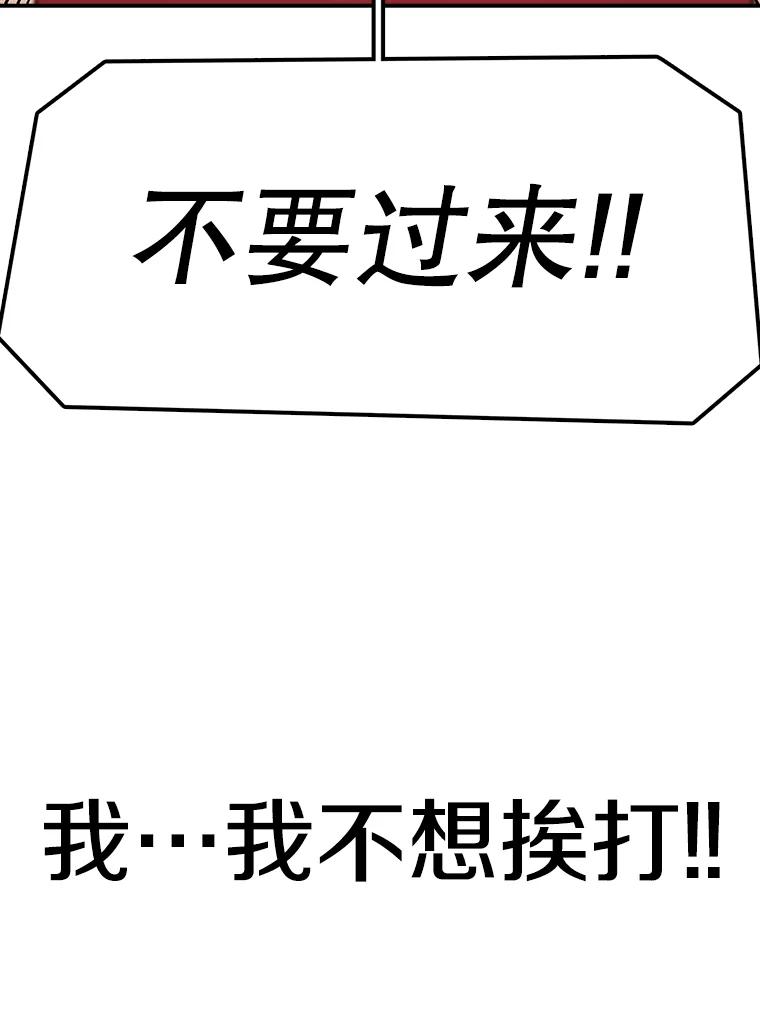 100.jpg