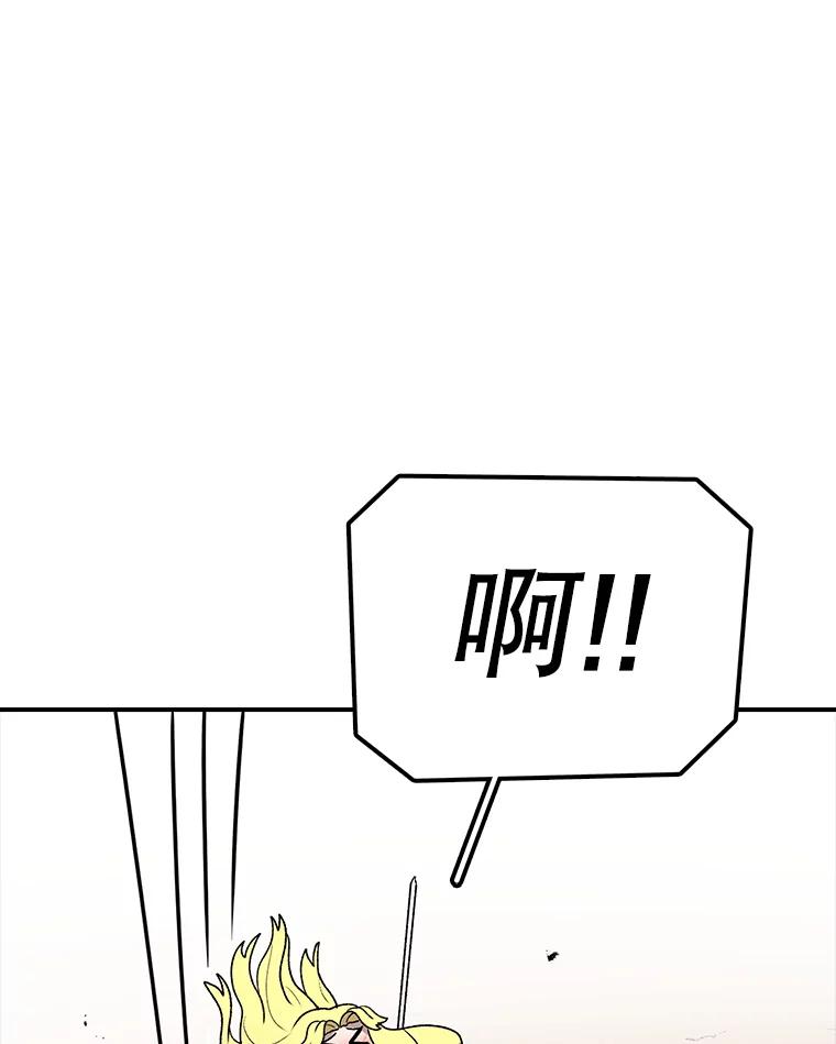 76.jpg
