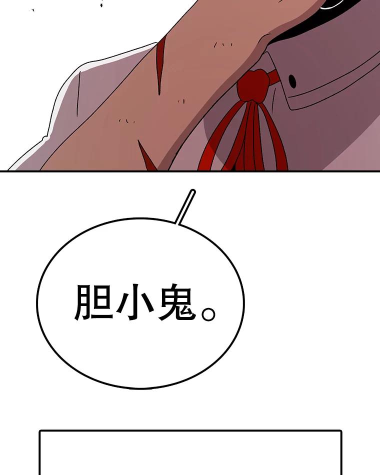 108.jpg