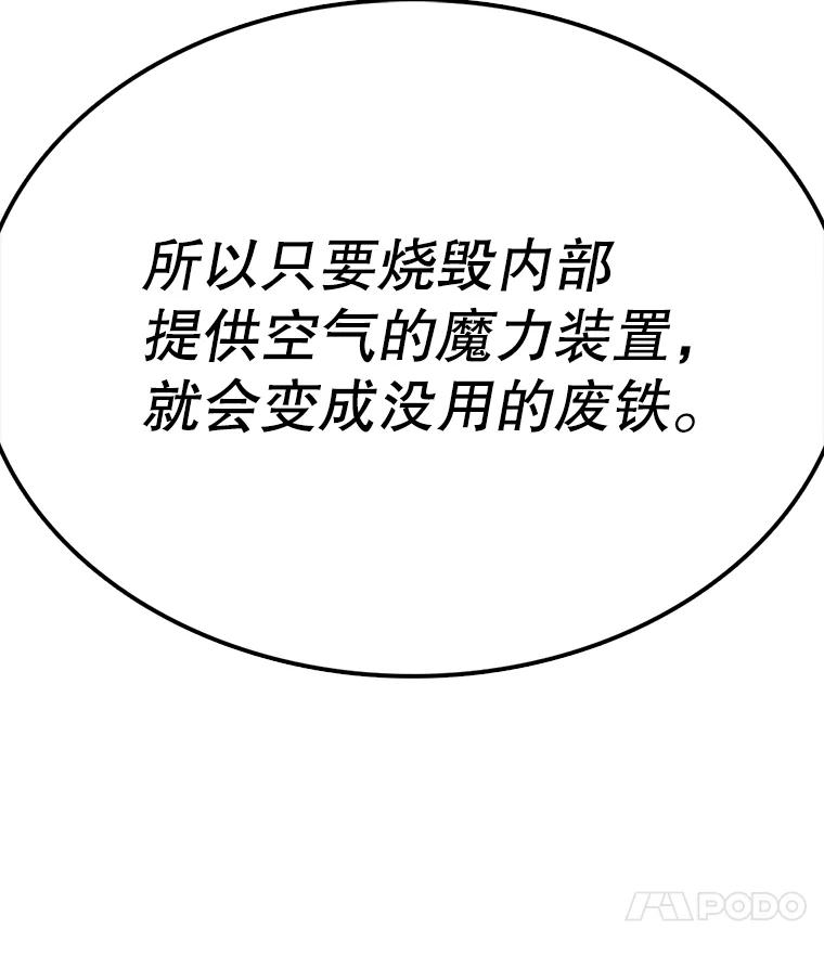 95.jpg