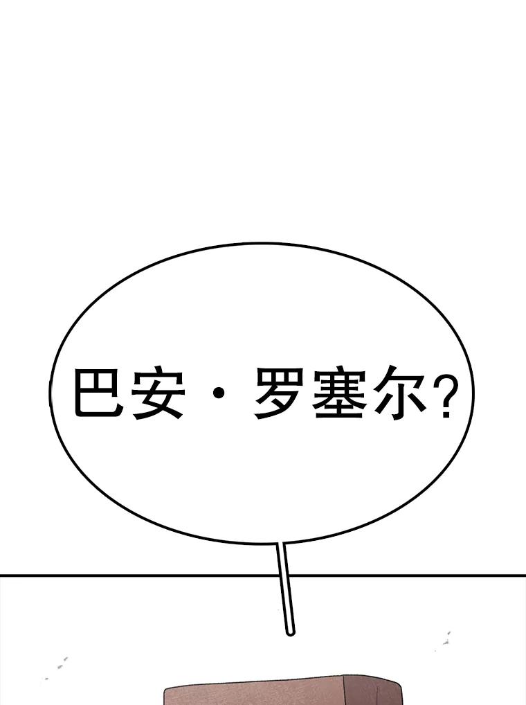 116.jpg