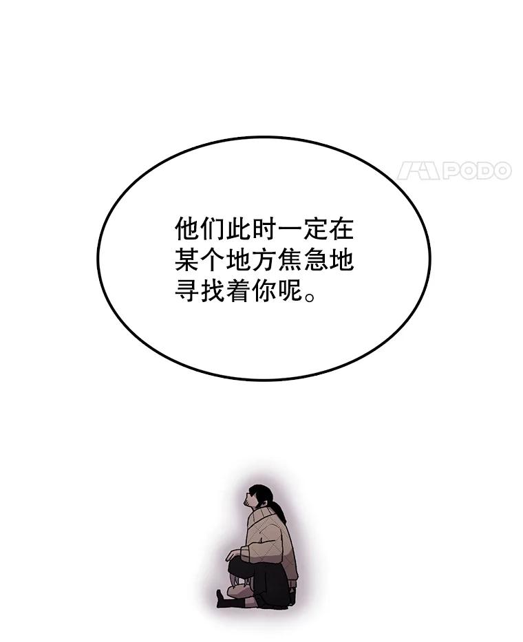 91.jpg