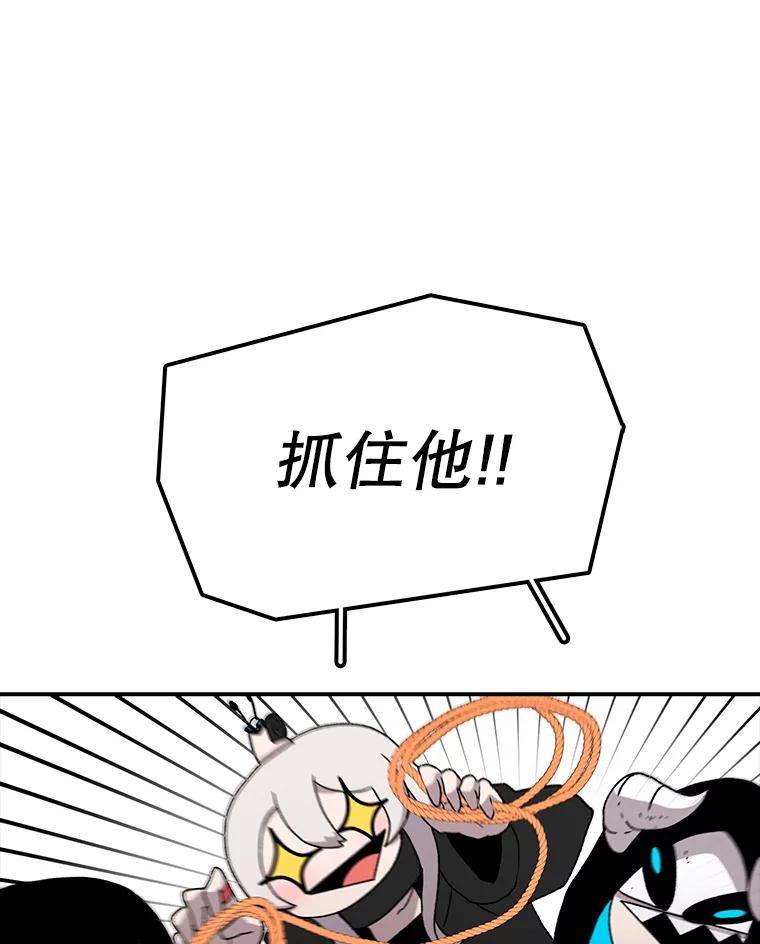 106.jpg