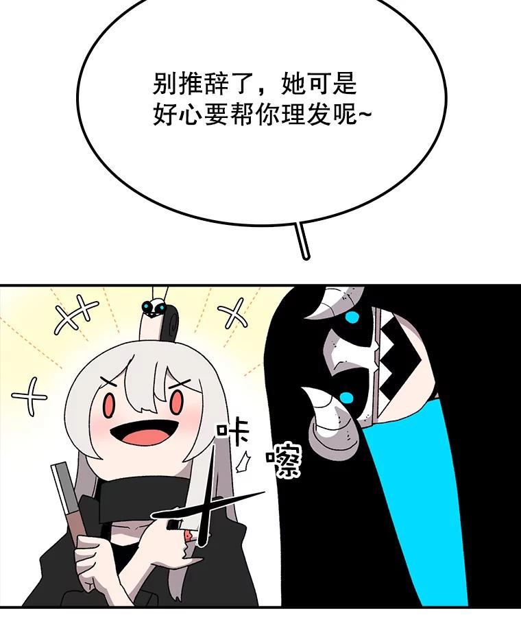100.jpg