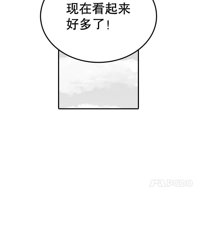 122.jpg