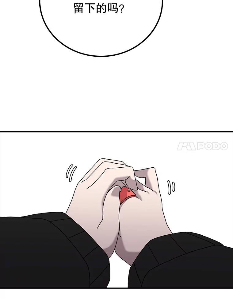 76.jpg