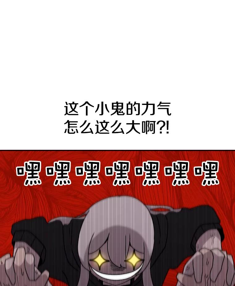 110.jpg
