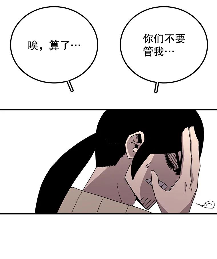 104.jpg