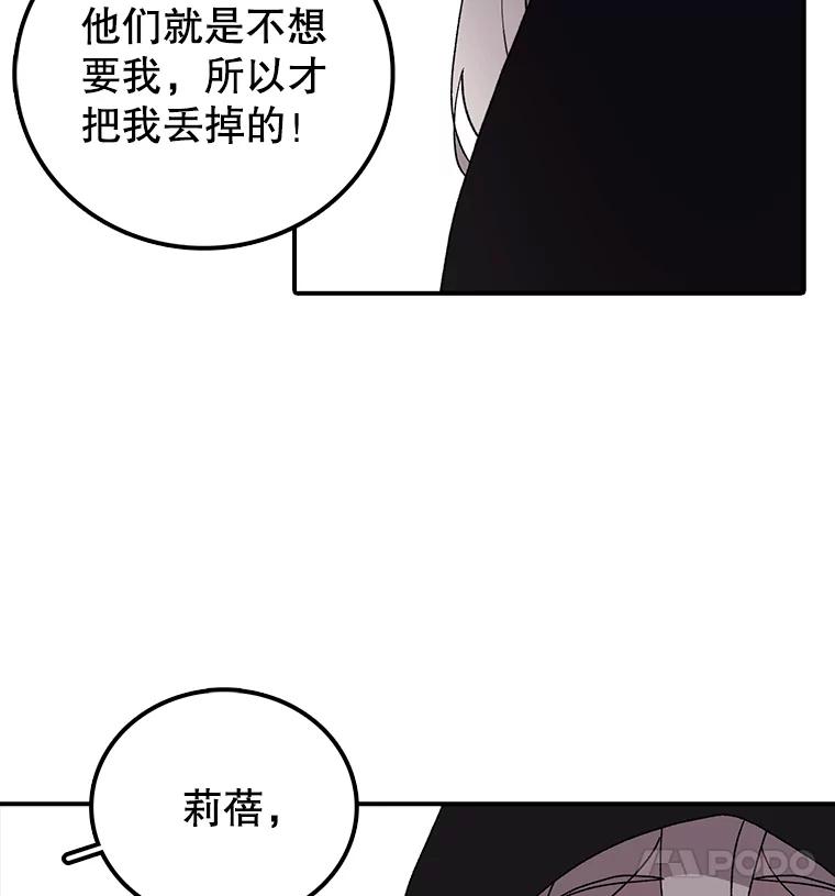 80.jpg