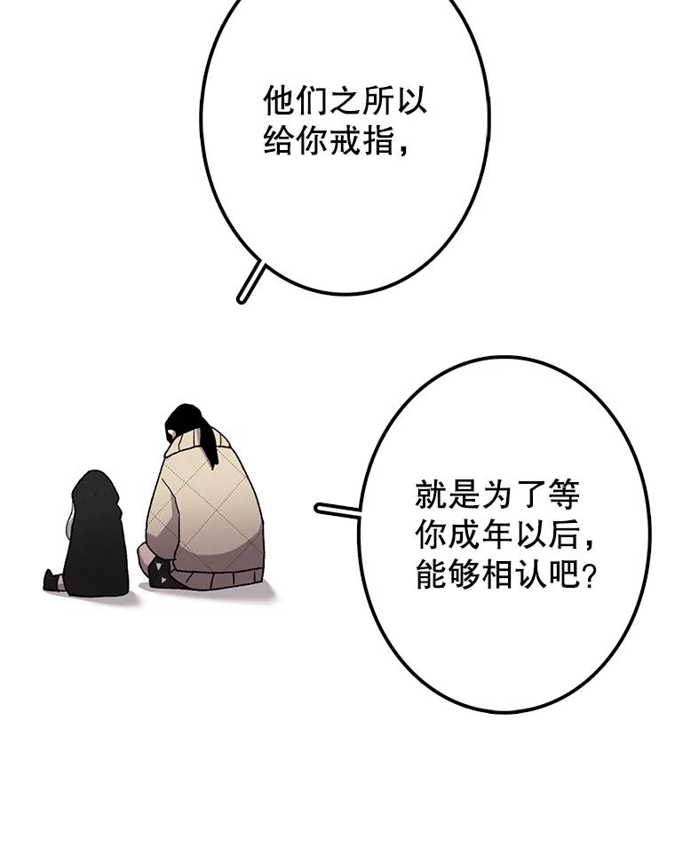 78.jpg