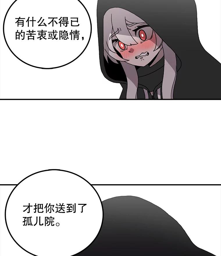 88.jpg