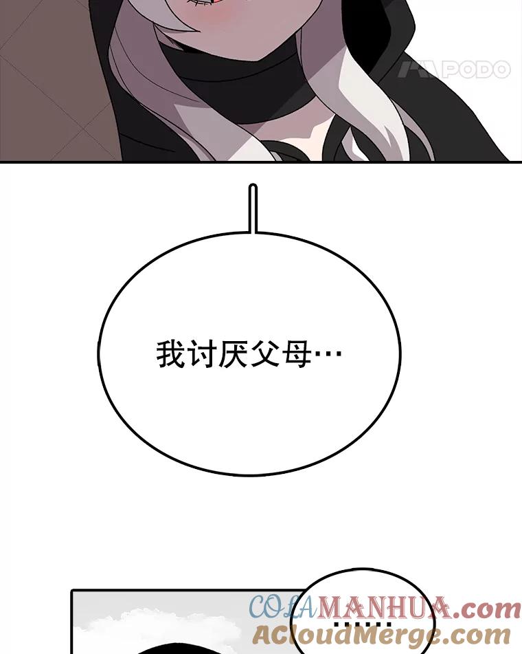73.jpg