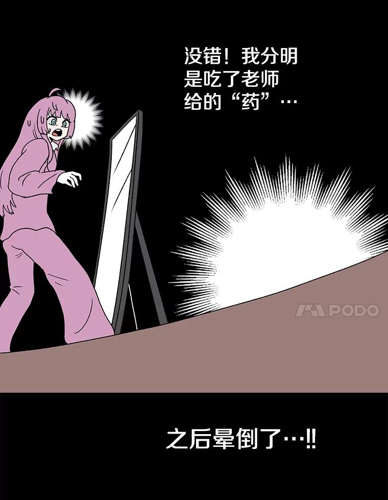 96.jpg