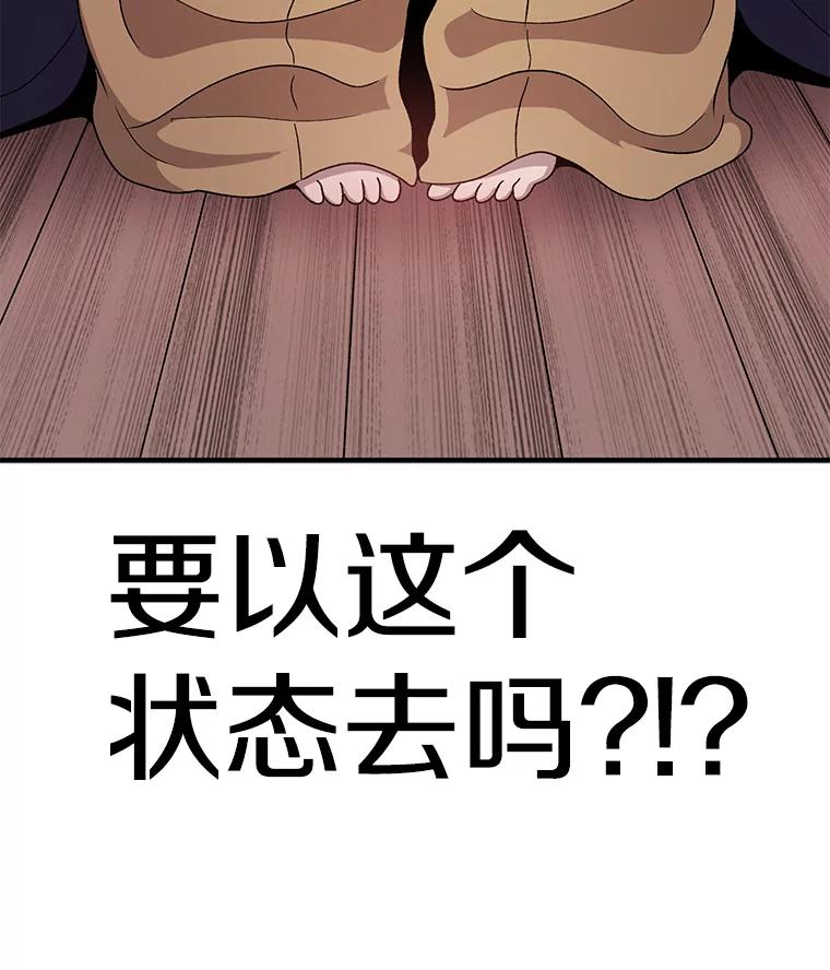 127.jpg
