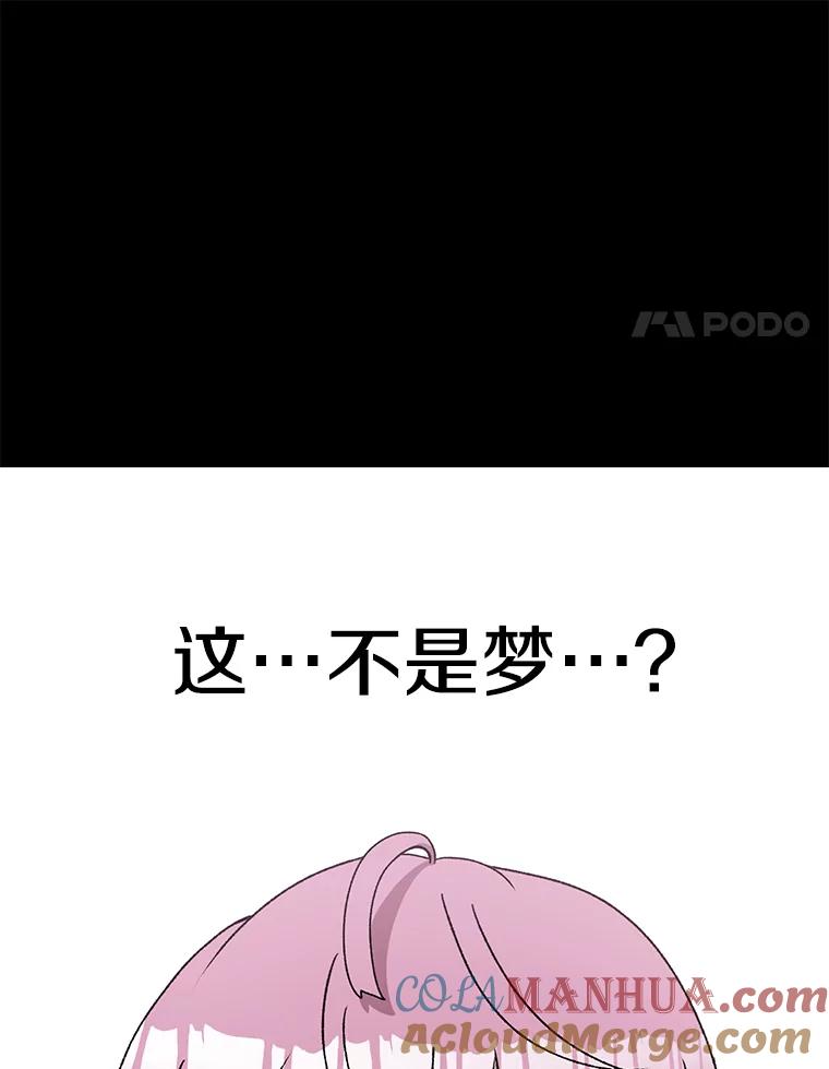 93.jpg
