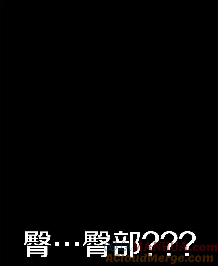 77.jpg