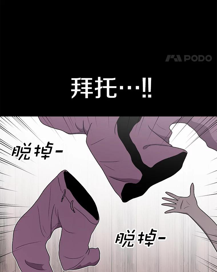 110.jpg