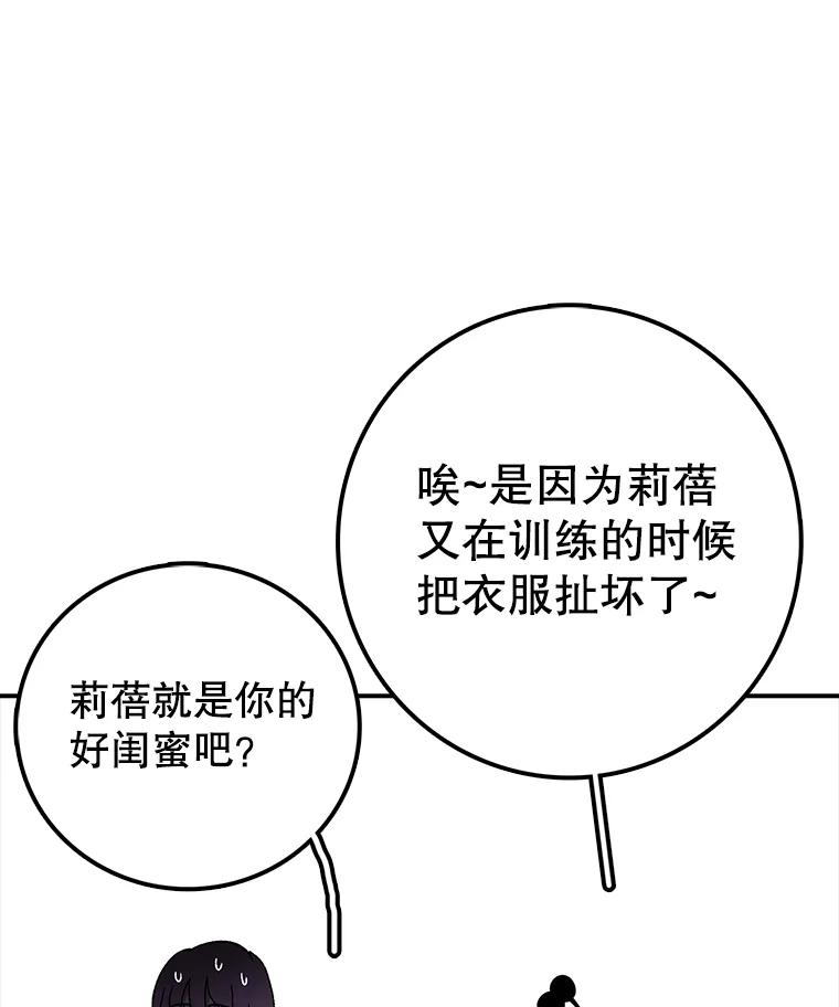 67.jpg